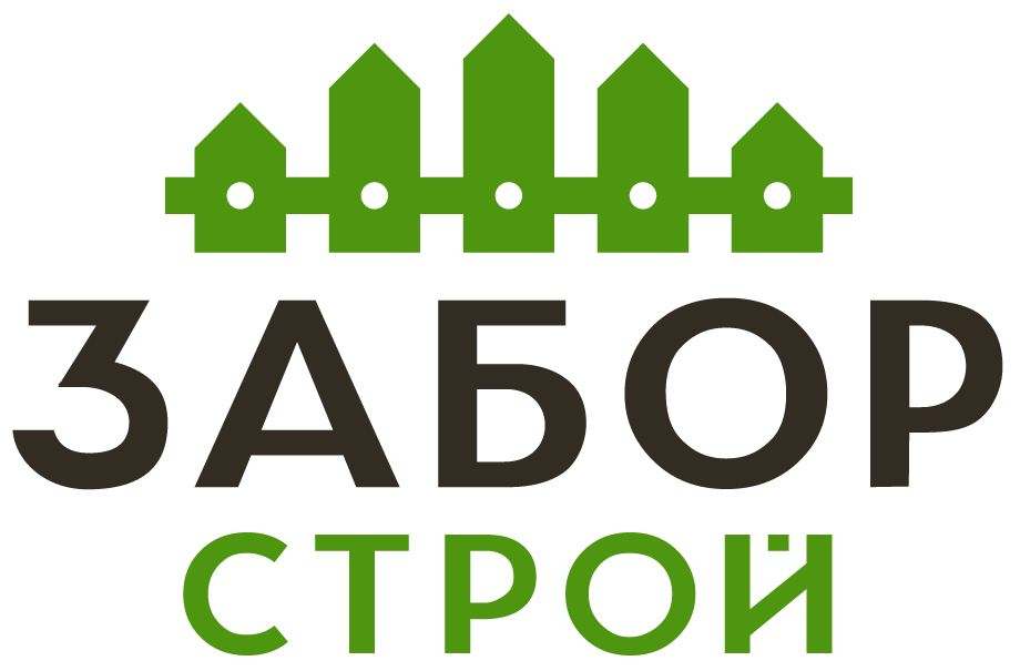Заборы под ключ с установкой в Козлово